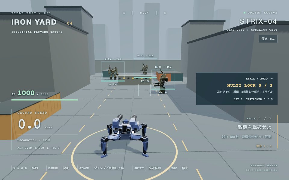 IRON YARD player mech in a city, with the combat HUD visible.